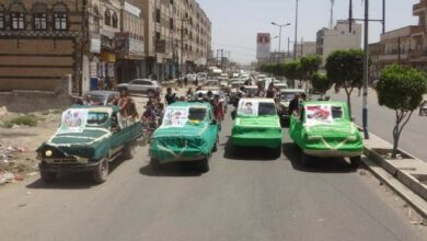 جانب من تشييع جثث قيادات حوثية بارزة (قناديل)