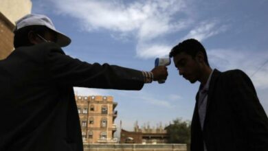 صنعاء: وفاة 7 من موظفي «الأمم المتحدة» بكوفيد - 19 وإصابة العشرات